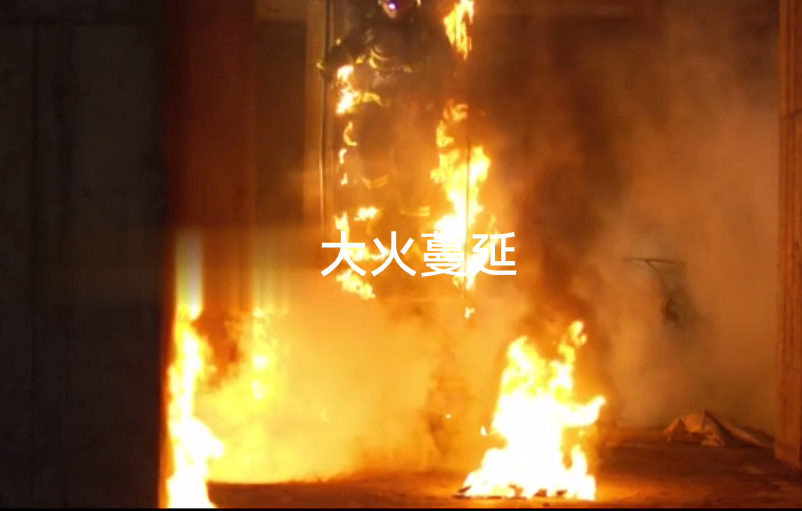 皇冠体育投注