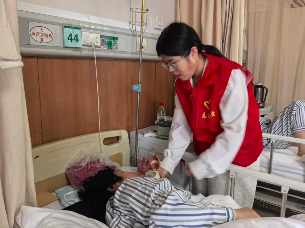 皇冠体育投注