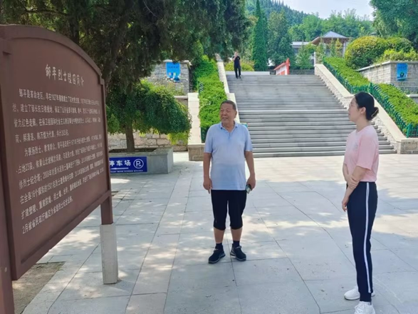 皇冠体育投注