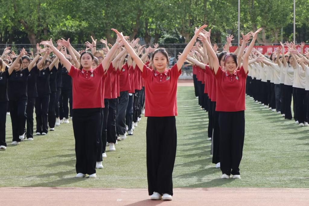 皇冠体育投注