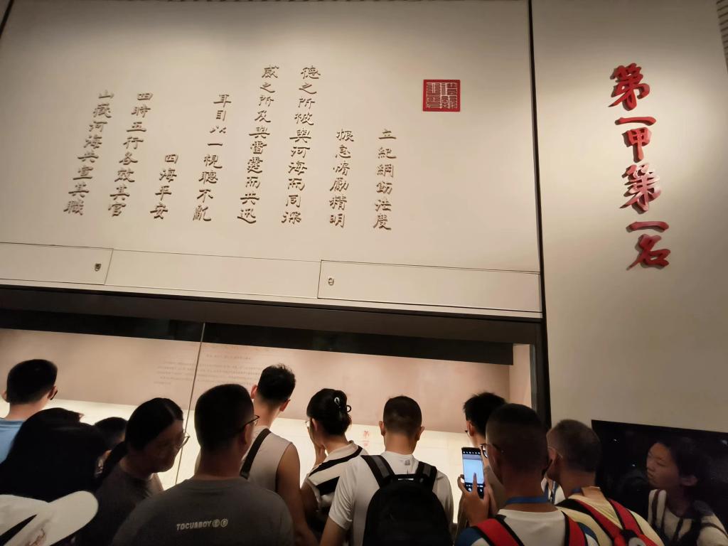 皇冠体育投注
