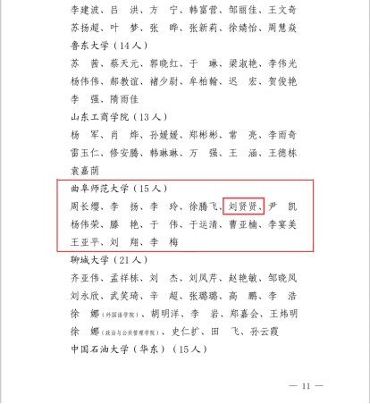 皇冠体育投注