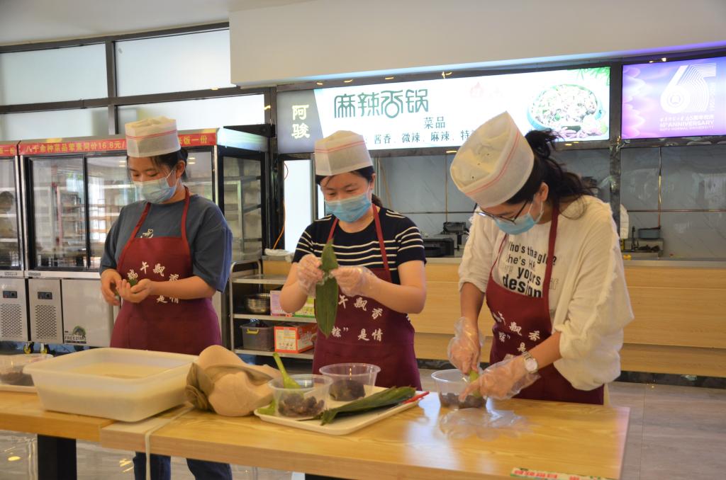 皇冠体育投注