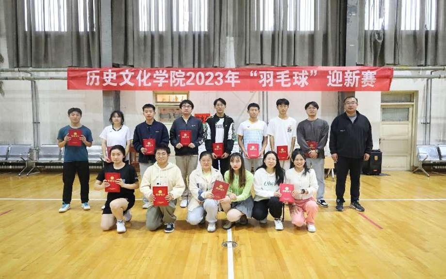 皇冠体育投注
