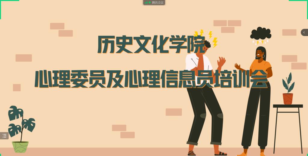 皇冠体育投注