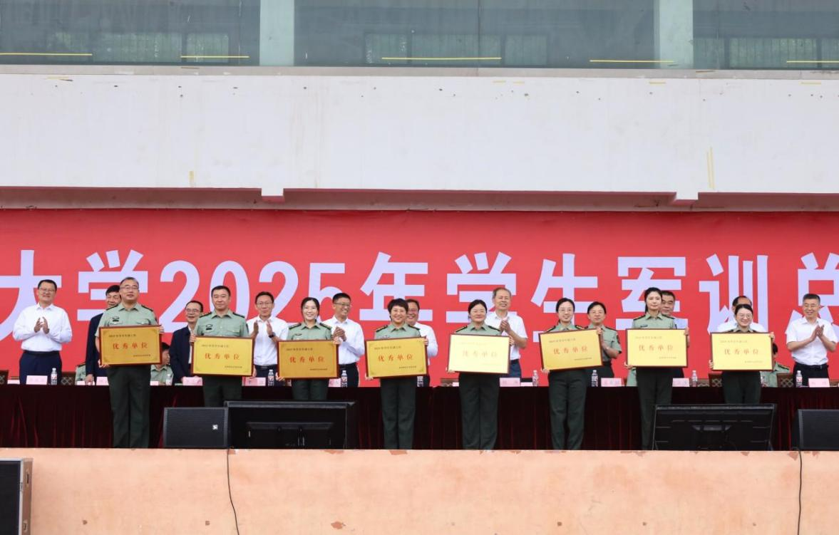 皇冠体育投注