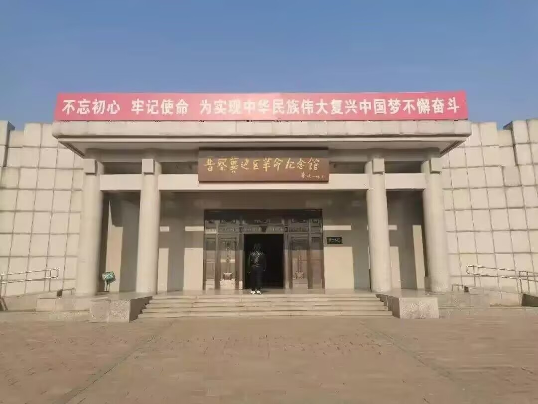 皇冠体育投注