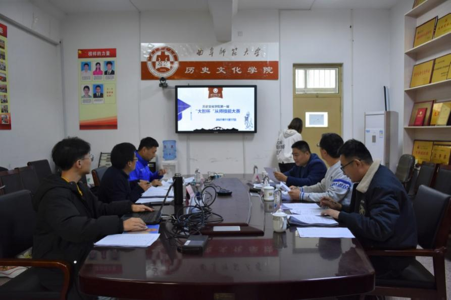皇冠体育投注