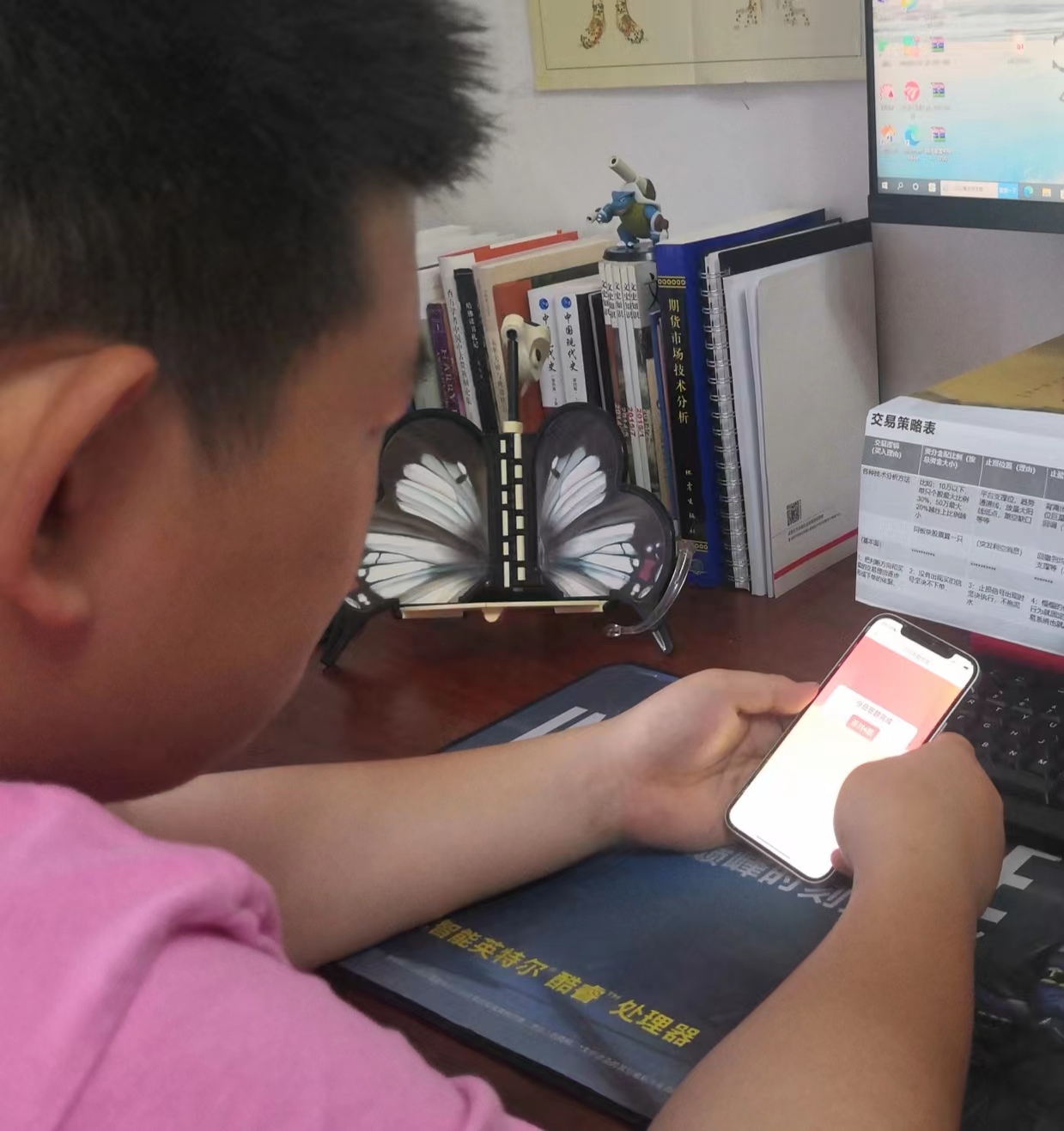 皇冠体育投注
