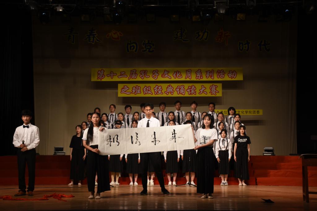 皇冠体育投注