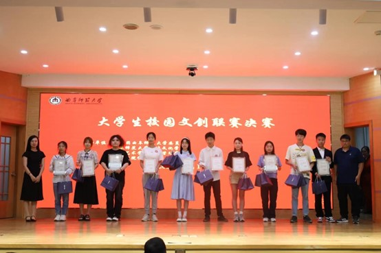 皇冠体育投注