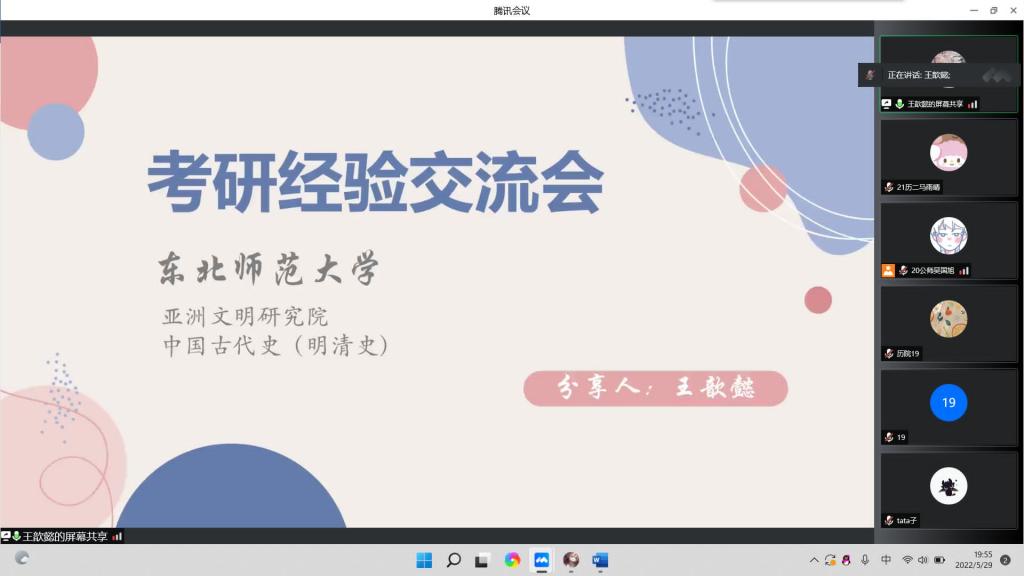 皇冠体育投注