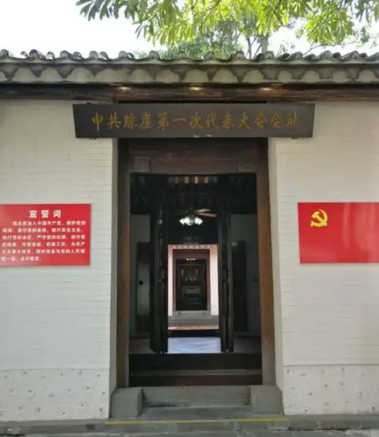 皇冠体育投注