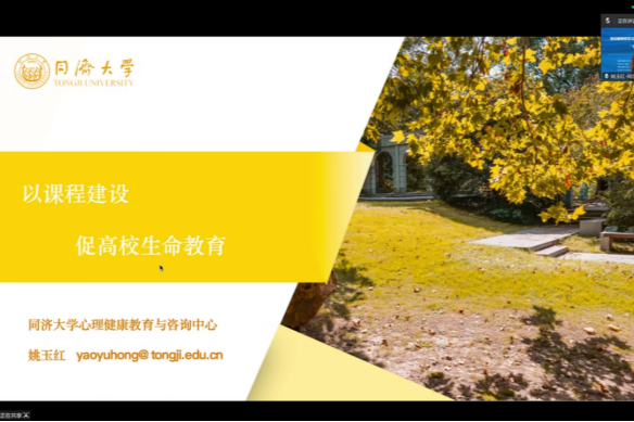 皇冠体育投注