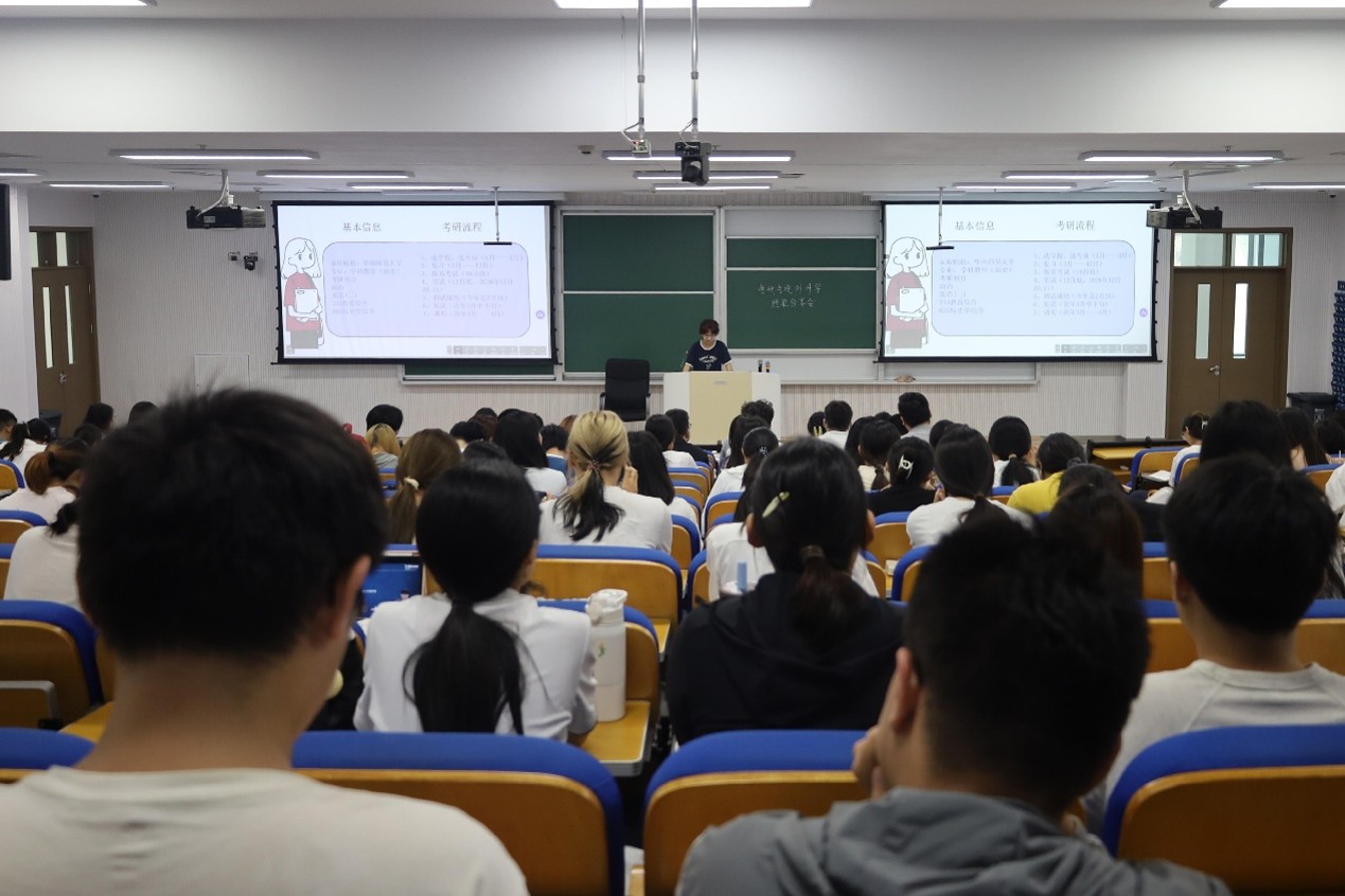 皇冠体育投注