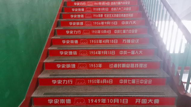 皇冠体育投注
