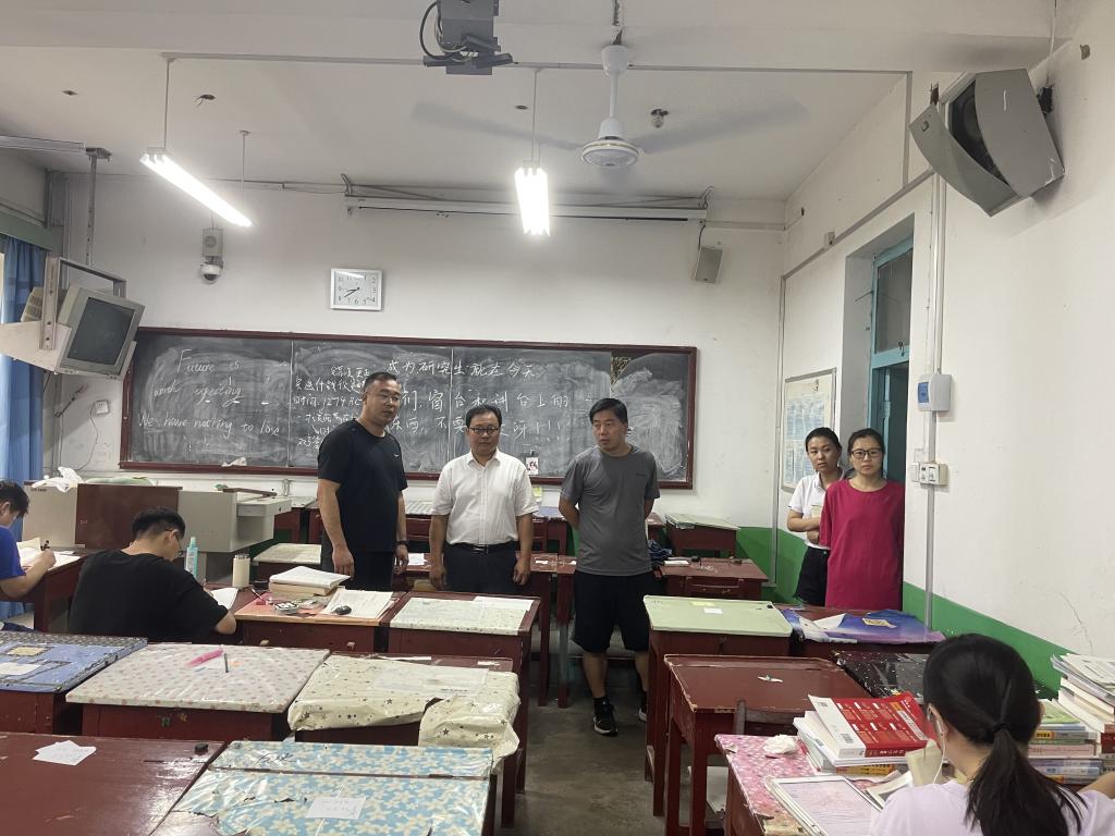 皇冠体育投注