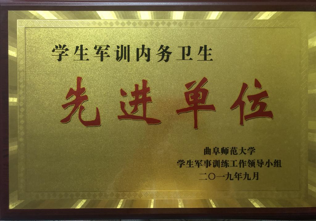 皇冠体育投注