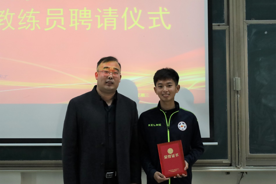 皇冠体育投注