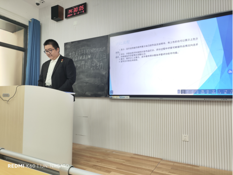 皇冠体育投注