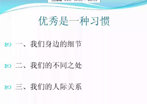 皇冠体育投注
