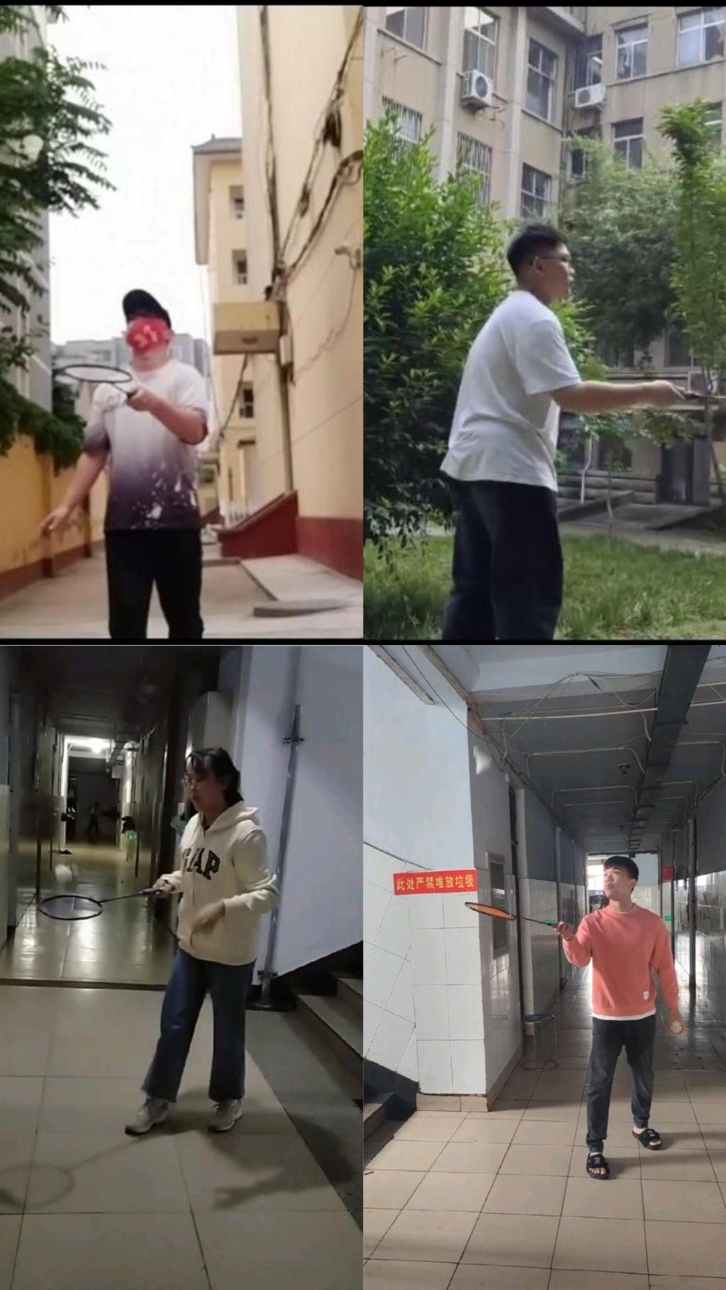 皇冠体育投注