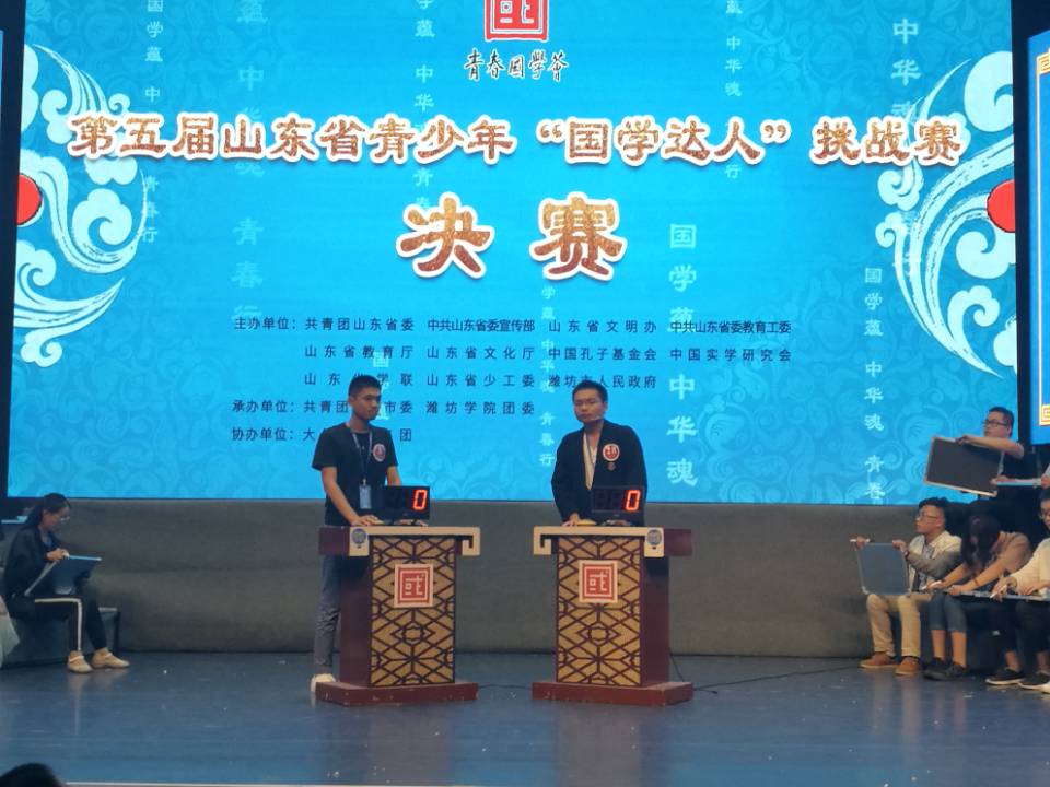 皇冠体育投注