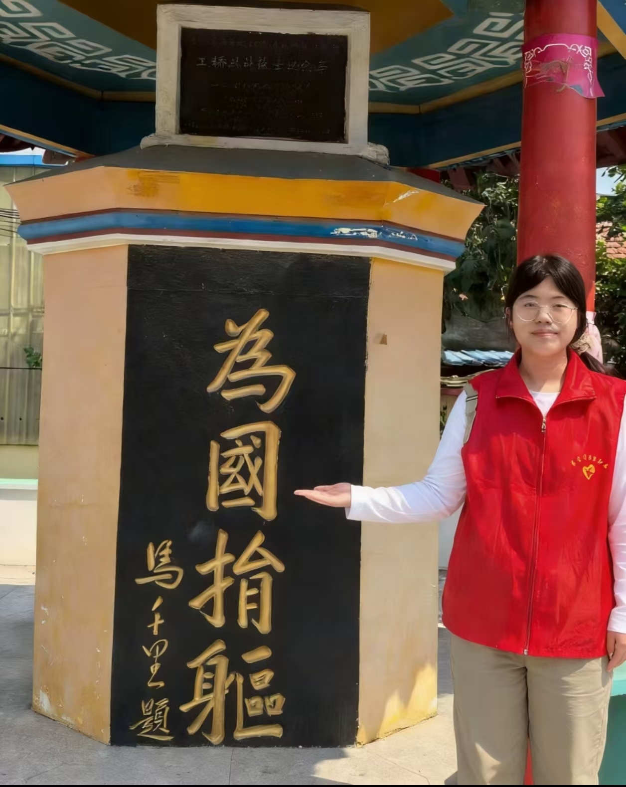 皇冠体育投注