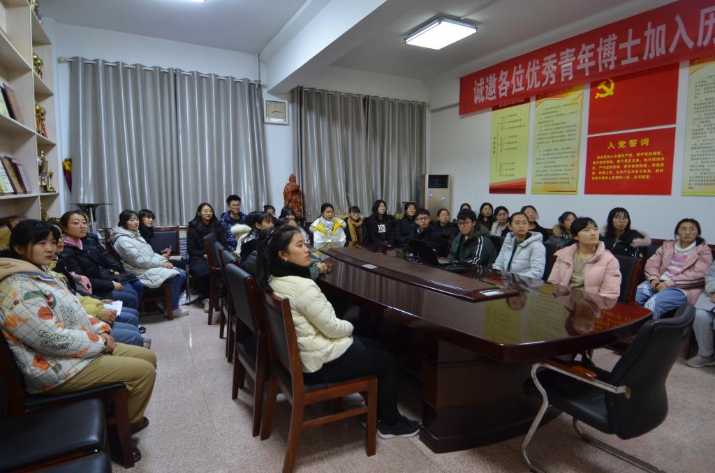皇冠体育投注