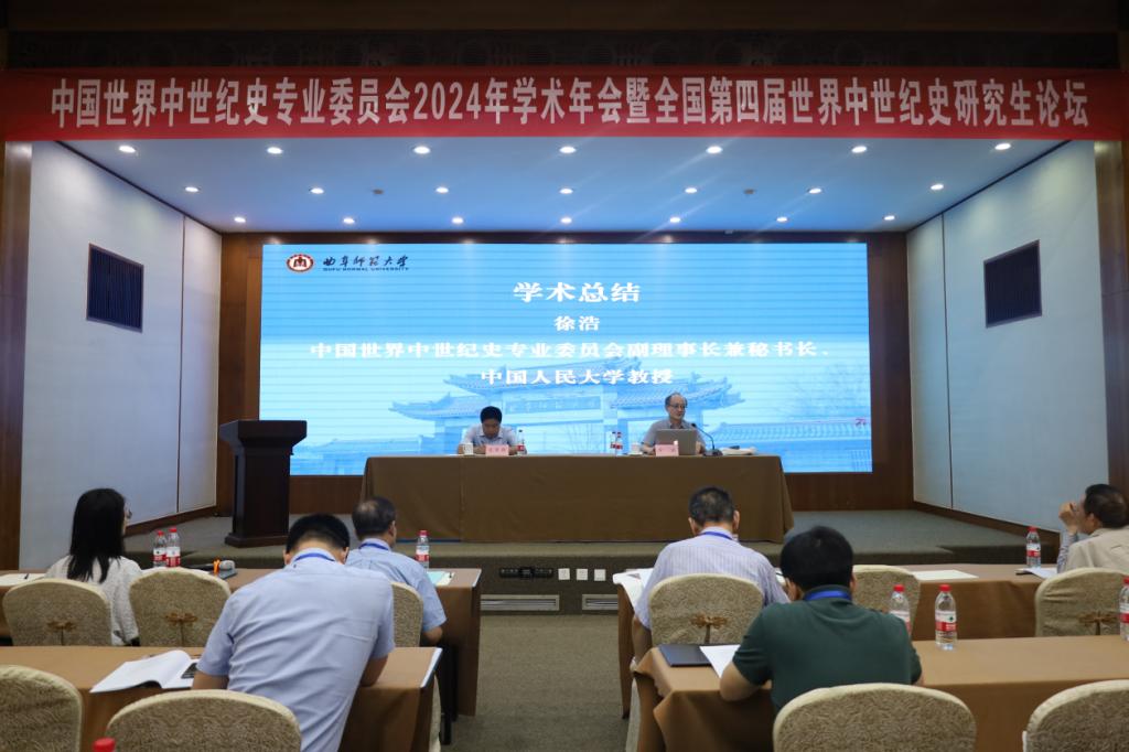 皇冠体育投注
