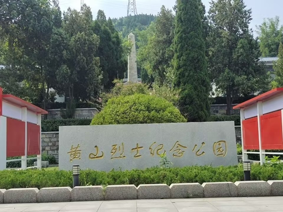 皇冠体育投注