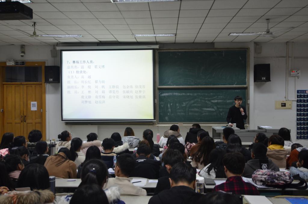 皇冠体育投注