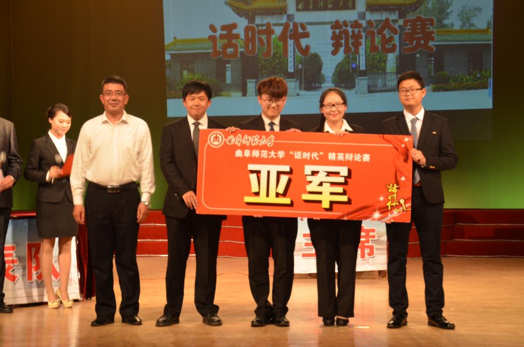 皇冠体育投注