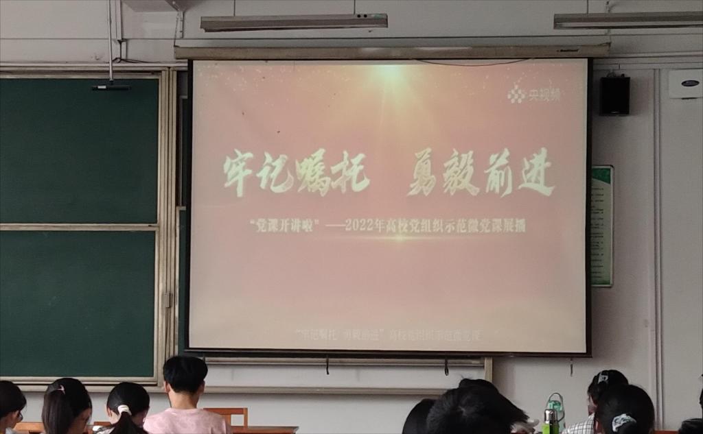 皇冠体育投注