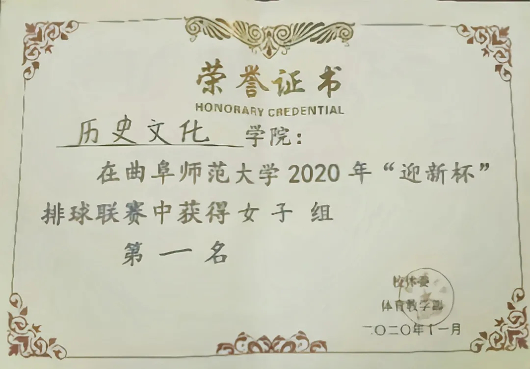 皇冠体育投注