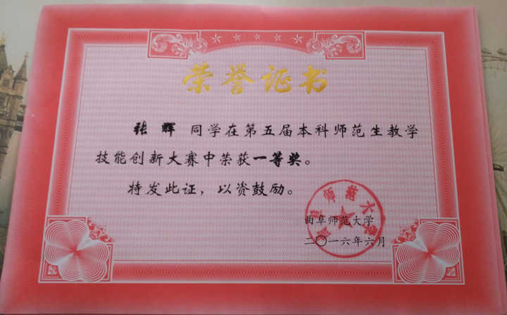 皇冠体育投注
