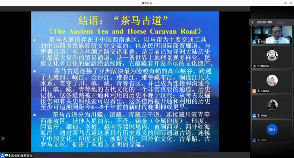 皇冠体育投注