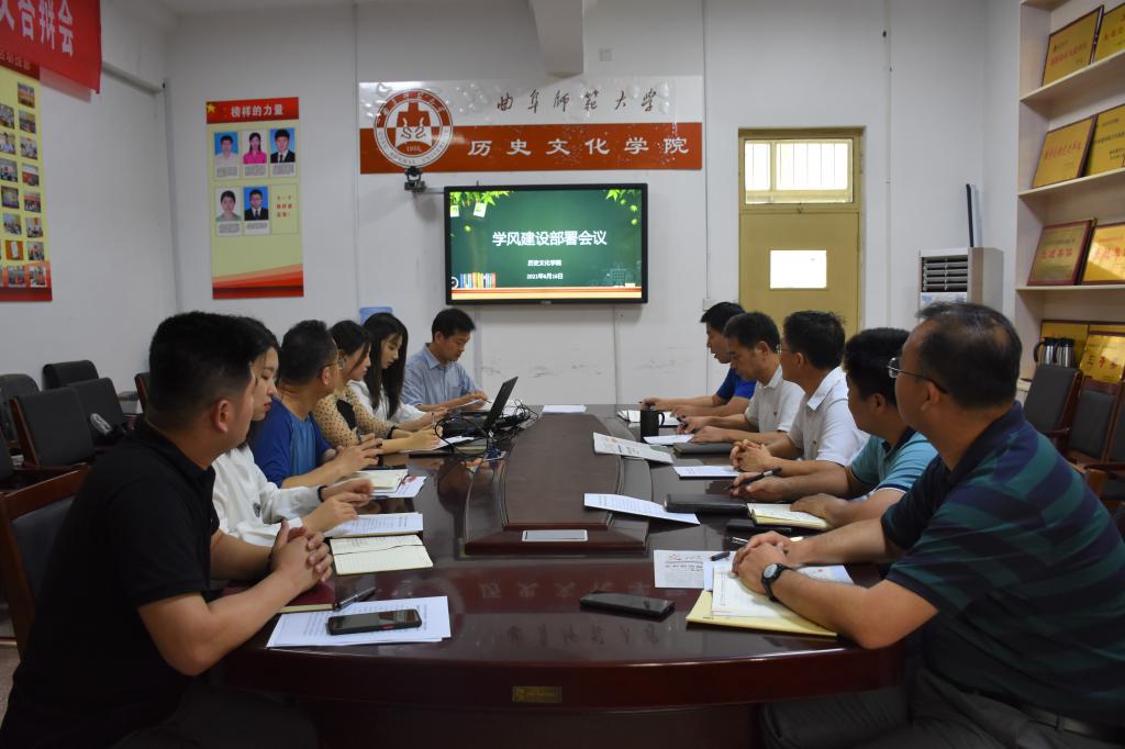 皇冠体育投注
