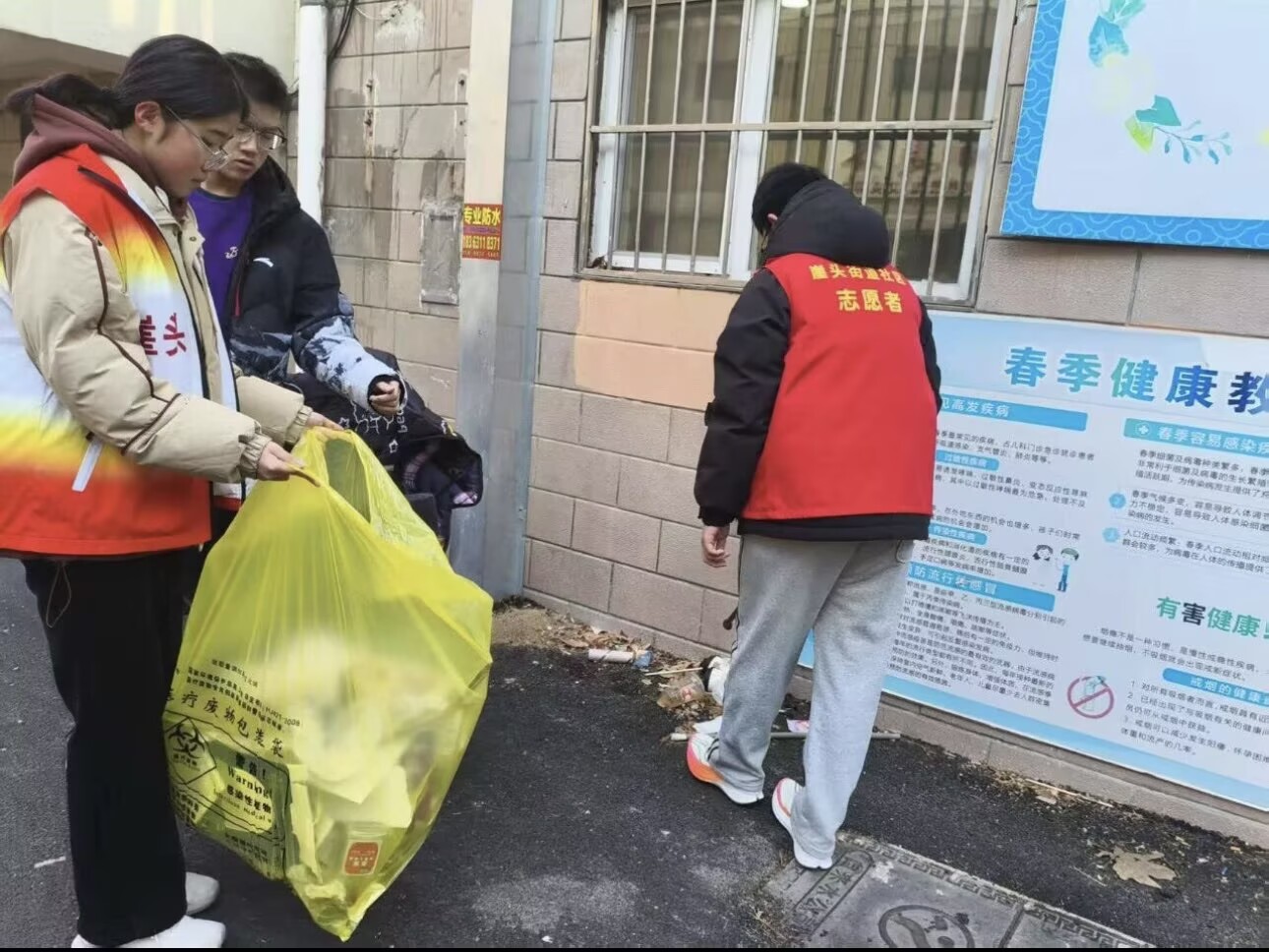 皇冠体育投注