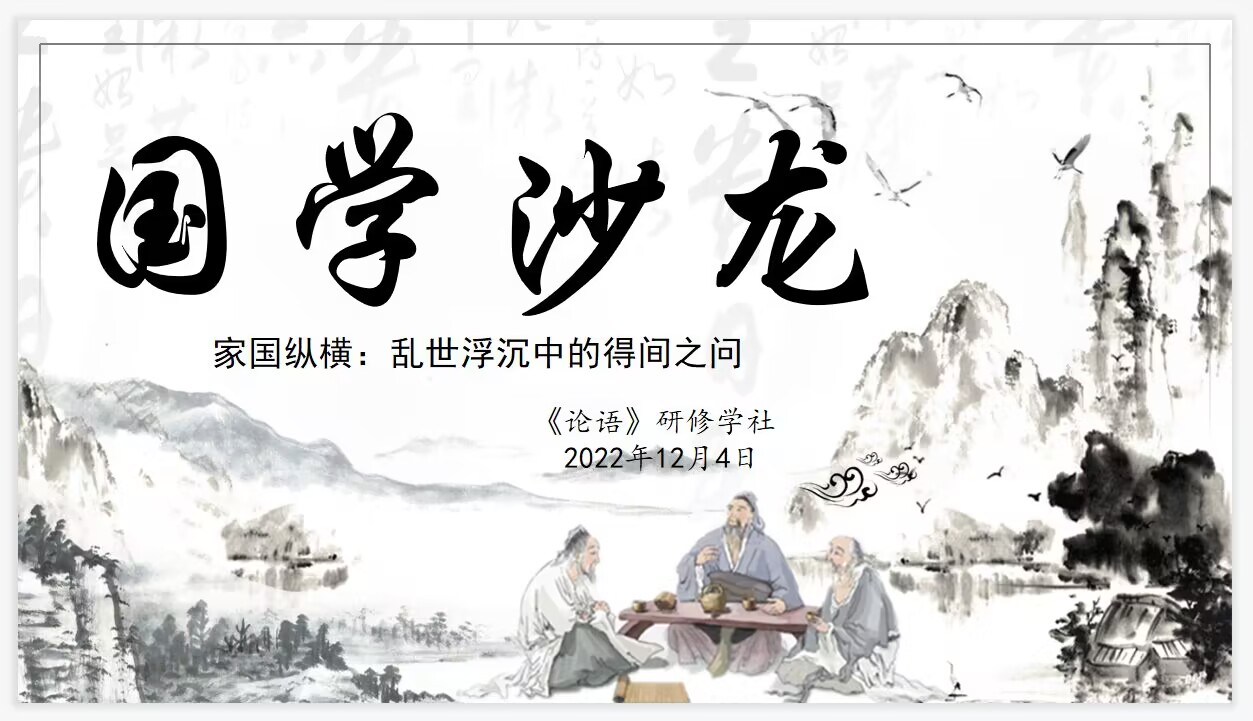 皇冠体育投注
