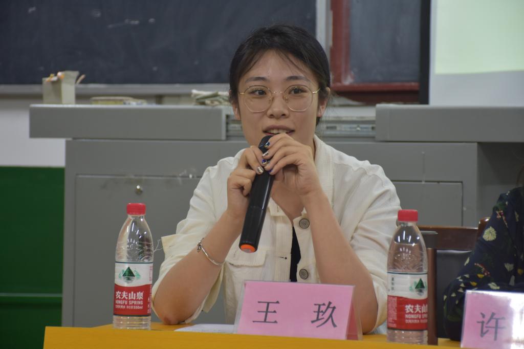 皇冠体育投注