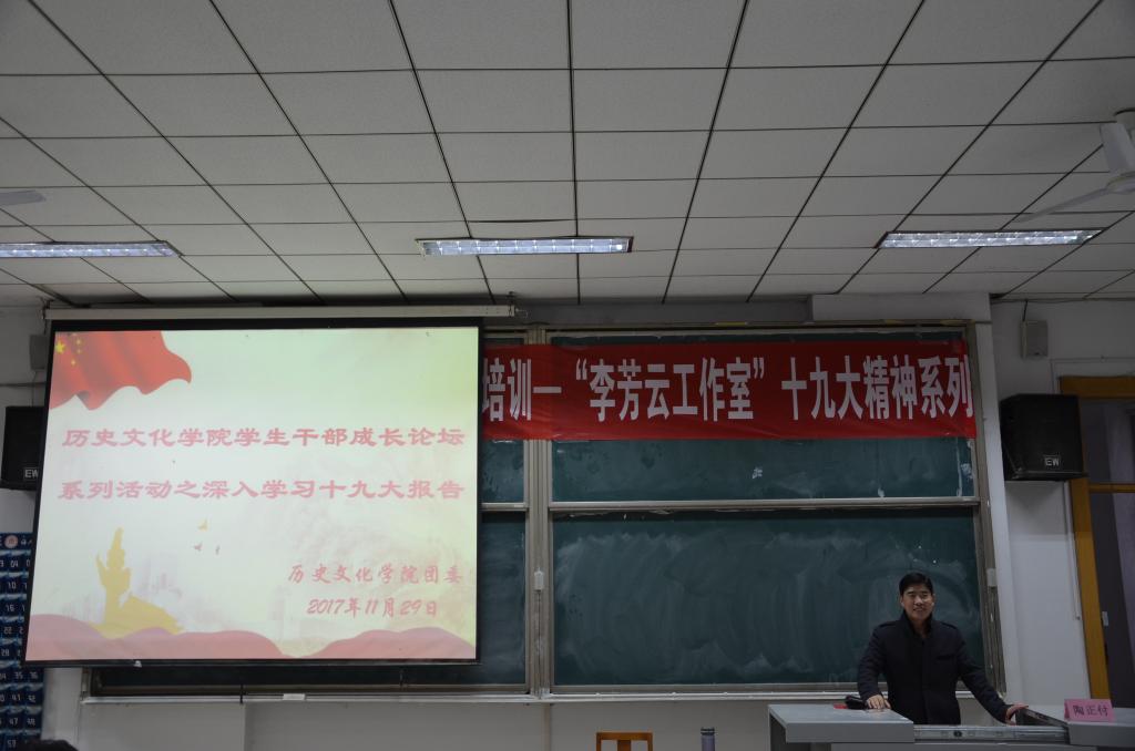 皇冠体育投注