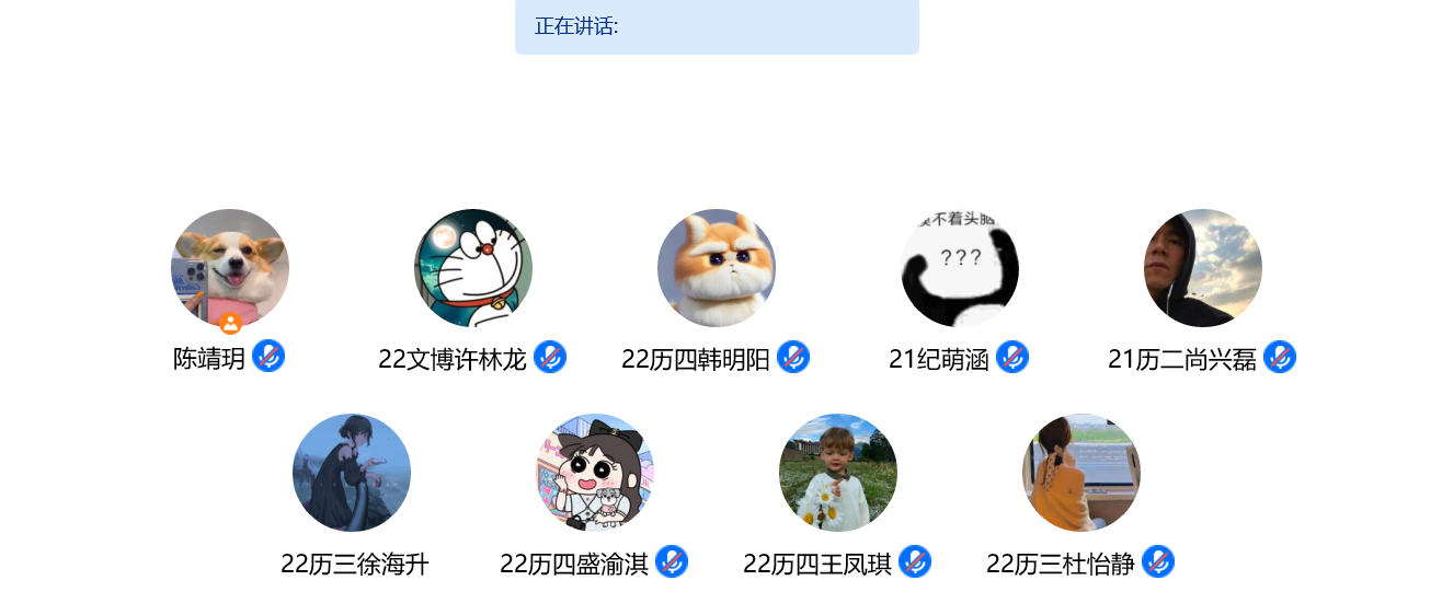 皇冠体育投注