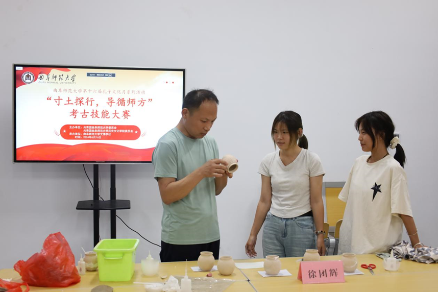 皇冠体育投注