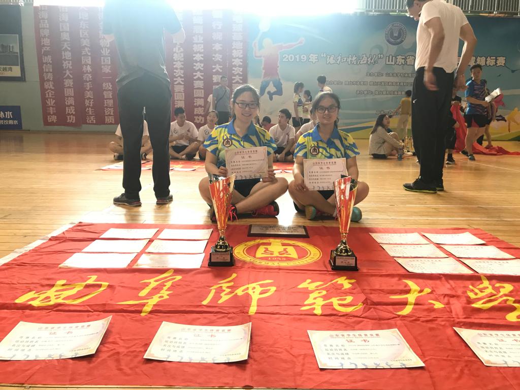 皇冠体育投注