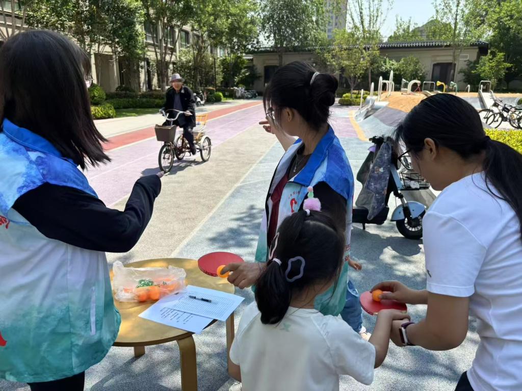 皇冠体育投注