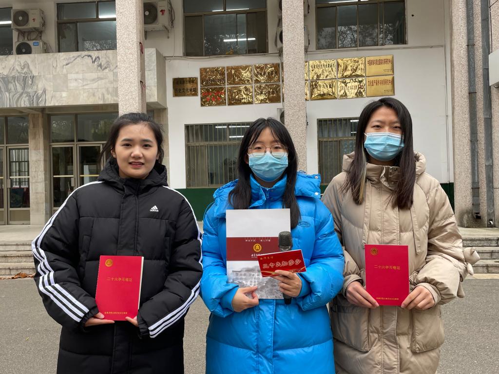 皇冠体育投注