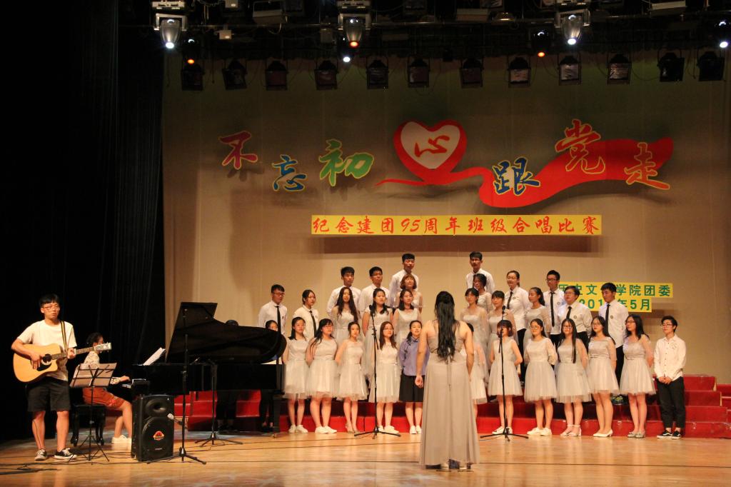 皇冠体育投注