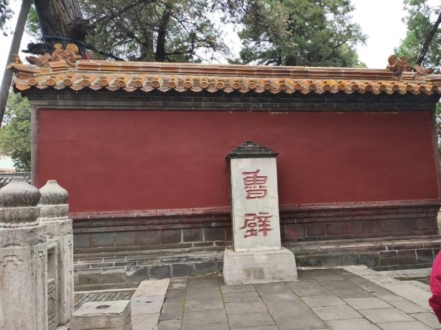 皇冠体育投注