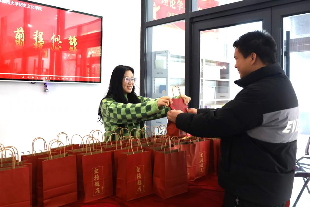 皇冠体育投注